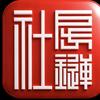 房链社官方号