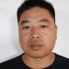 南阳帅哥