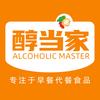 醇当家食品旗舰店