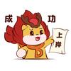 镇江东泰公考
