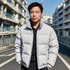 黑哥爱吃肉