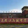 致远高新信息咨询