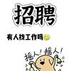 ᨳ້໌ᮨᤢᤣ 赵᭄ꦿ༗