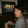 共鸣cut