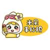 米朵手抄报