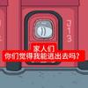 戴夫·潘帕