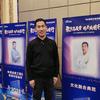 盘锦·科顺家防水·质保30年