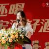 宋河王水云