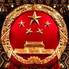 爱党，更爱祖国