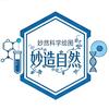 妙然科学绘图