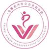 乌鲁木齐市女企业家协会
