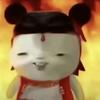 牢大没有肘