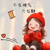 依小熙