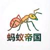 死水吧