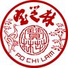 白里透红医疗器械专营店厂家直售