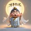 兔乖乖