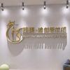 田东塑美瑜伽普拉提