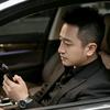 Derek Ma
