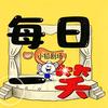 赵小鱼