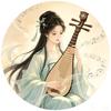 林姐