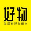 生活💫好物