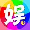 小明谈娱乐