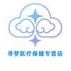 寻梦医疗保健专营店