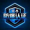 沐
