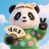 懂故事
