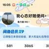艾瑞莉娅