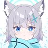 浪辞