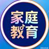 懂策略育未来