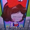 小宇时光6a2L