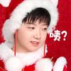 hopexuji