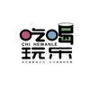 兰语优选