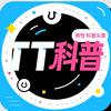 TT科普