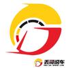 丢哥说车/孙立