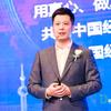 孙总商业思维