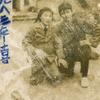 国际大明白