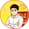 杜工谈烟花