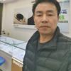万事达手机维修小店