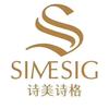 诗美诗格美容养生馆官方号
