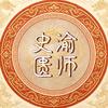 母校观察