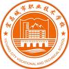 宜昌城市职业技术学校