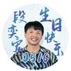 喝毅口伊犁酸奶
