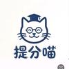 *橙子*