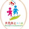 兴安县天天向上幼儿园