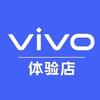 vivo官方授权体验店(九号仓店)晓慧