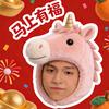 小明同学日记