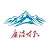 甘孜州纪委监委